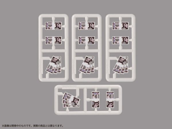 預購26年2月 MIC Pripra 1/12 公仔用道具 成捆鈔票Vol.1 