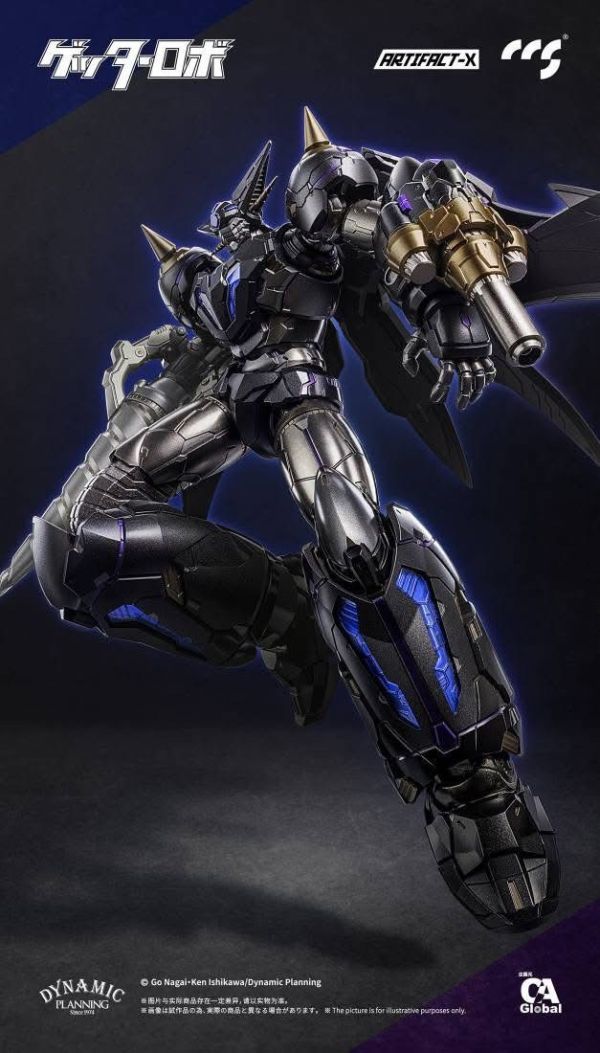 預購11-12月 免運費 CCSTOYS ARTIFACT-X 漆黑蓋特 可動 