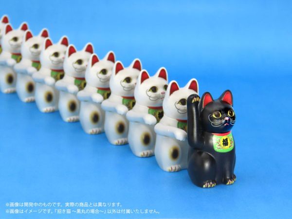 預購12月 M.I.C Pripra 招財貓 黑丸 