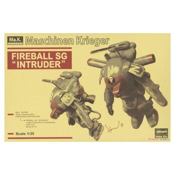 長谷川 1/35火球 SG 入侵者 2機入 橫山宏Ma.k 組裝模型 再販 