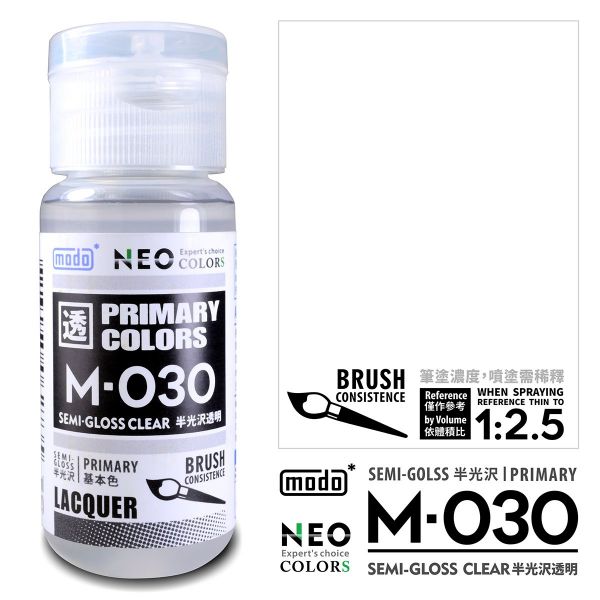 摩多製漆所 MODO 硝基漆 M-030 半光澤透明 筆塗用濃度 30ml <新配方新包裝> 