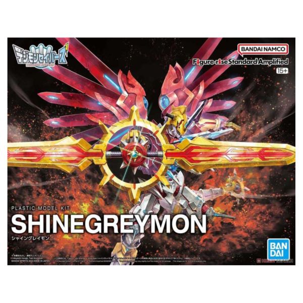 萬代 BANDAI FRS Amplified 數碼寶貝 閃光暴龍獸 組裝模型 