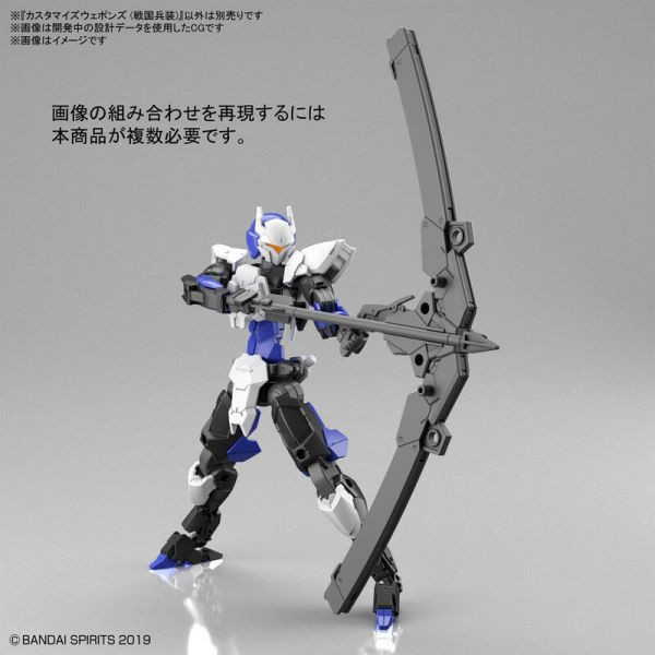 萬代 BANDAI 組裝模型 30MM 1/144 改裝用武器組 戰國武裝 