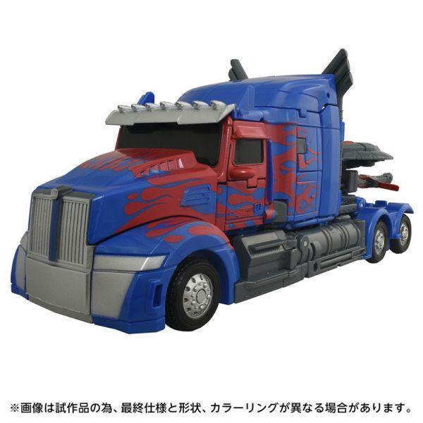 TAKARATOMY 變形金剛 TS-17 天罰邪尊 
