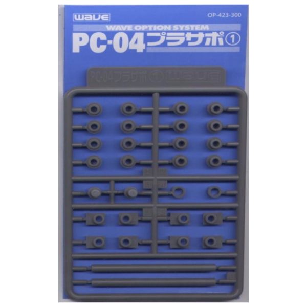 WAVE 模型改造 OP-423 活動關節部品 4mm POLY-CAP PC-04 