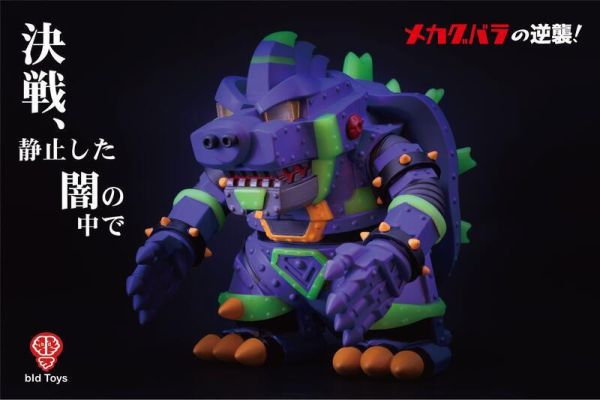 Bid Toys Mecha Koobala 機巴拉 夜戰配色 福音戰士 機械庫巴 