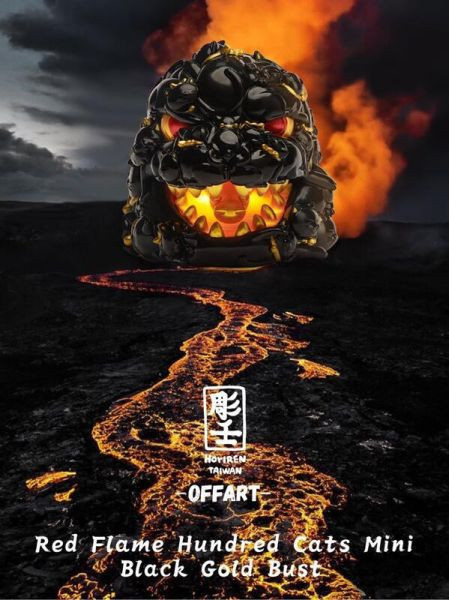 OFFART X 雕壬 百貓紅蓮 迷你招財頭雕 墨金版 