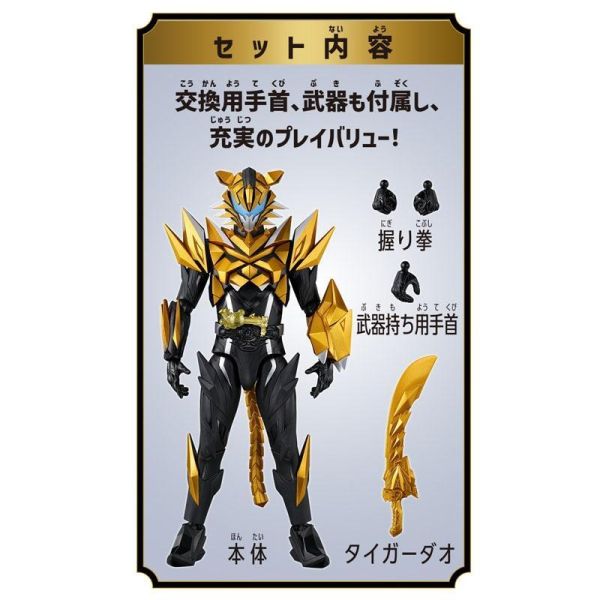預購11-12月 萬代 TAF 假面騎士MY-TH可動公仔 TIGRE 緹虎 