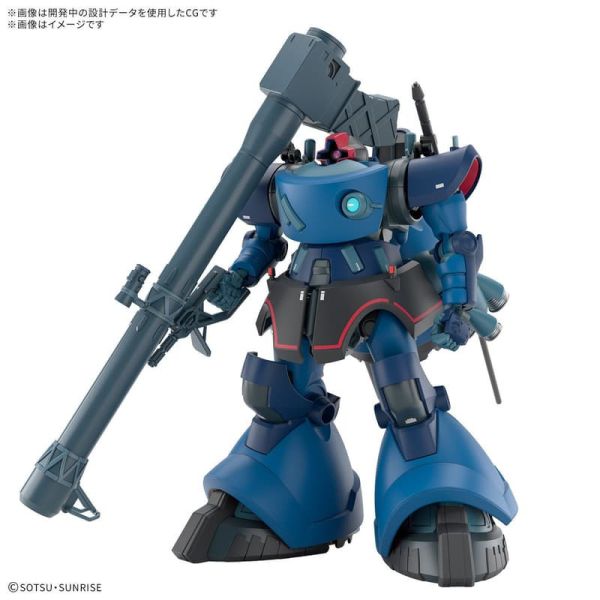 預購26年2月 萬代 組裝 HG 1/144 鋼彈GQ 夏利亞專用里克・德姆 (GQ) 