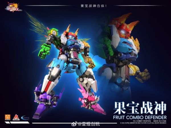 預購1月 壹理創玩 果寶特攻 集結戰寶 果寶戰神 七機合體 組裝模型 FR-0 