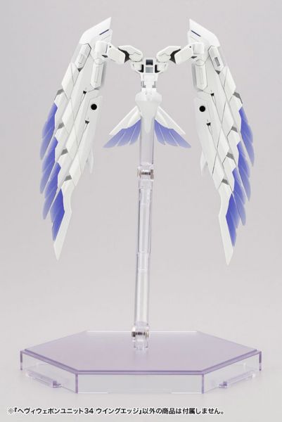 壽屋 KOTOBUKIYA MSG武裝零件 MH34 WING EDGE 翼 