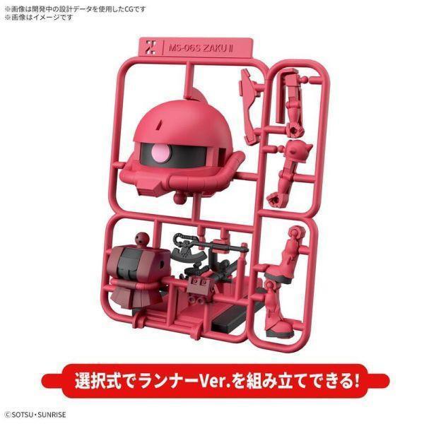 萬代 1/1 夏亞薩克君 DX套組 附框架 重現零件 組裝模型 