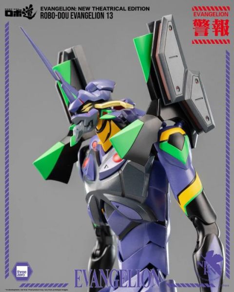 預購25年6-9月 THREE ZERO 新世紀福音戰士新劇場版 ROBO-DOU 13號機 28cm 可動完成品 