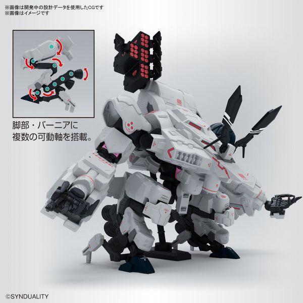 萬代 BANDAI HG SYNDUALITY 奇異賢伴 吉爾博 GILBOW 組裝模型 