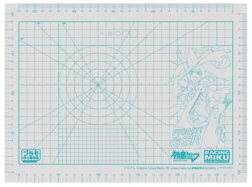 預購10月 日本 プラモ 向上委員會 專業版 工作檯+限量版 賽車初音 A4切割墊 