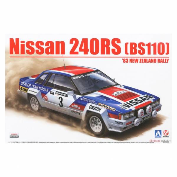 青島社 AOSHIMA  1/24 汽車模型 BEEMAX SERIES NO.07 NISSAN 240RS New Zealand Rally Version 組裝模型  