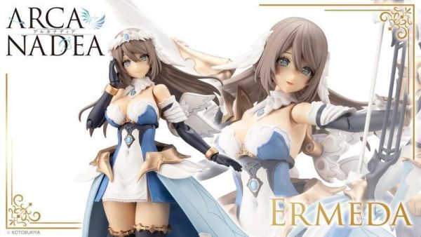 壽屋 ARCANADEA 阿爾卡納蒂亞 機娘 ERMEDA 艾爾梅達 組裝模型 