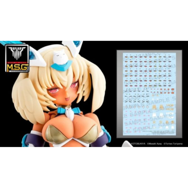 預購26年5月 壽屋 女神裝置 PUNI MOFU 金鴞 水貼 