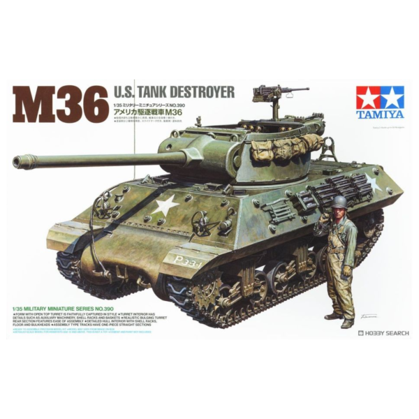 田宮 TAMIYA 1/35 戰車模型 35390 美國驅逐戰車 M36 組裝模型 