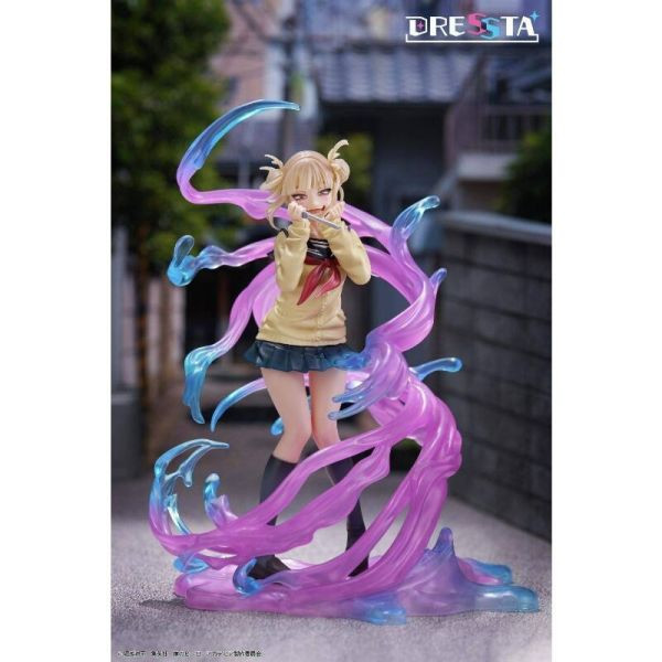 TAITO 代理版 我的英雄學院 DRESSTA Statue Figure - 渡我被身子 