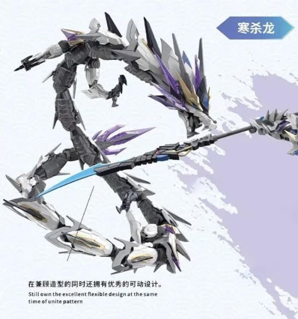 預購26年2月 摩動核 組裝模型 星甲魂將傳 敖丙 青龍 威武色特別款 D1119 