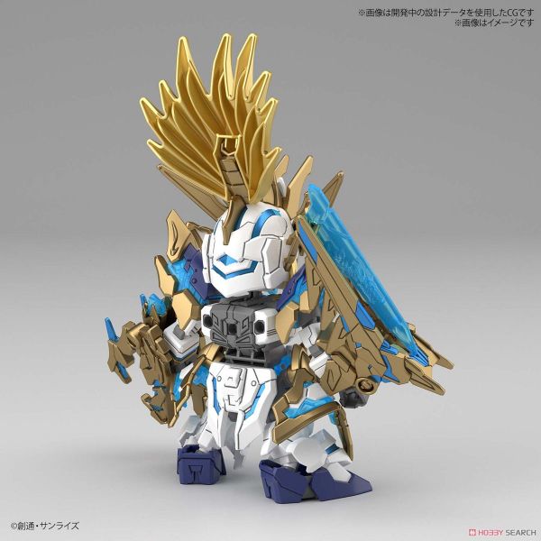 萬代 BANDAI 組裝模型 SD鋼彈世界 群英集 #17 龍尊劉備 獨角獸鋼彈 