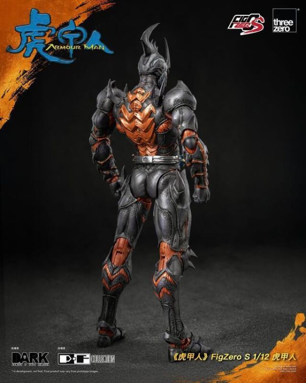 預購第四季 Threezero FigZero S 1/12  虎甲人[ 