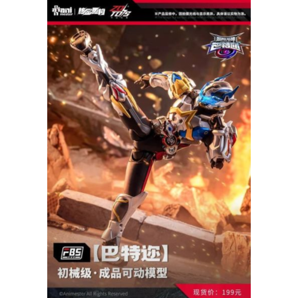 預購日期未定 核金重構 1/10 PTM-C-005 超限斗神 巴特邇 可動 無特典 