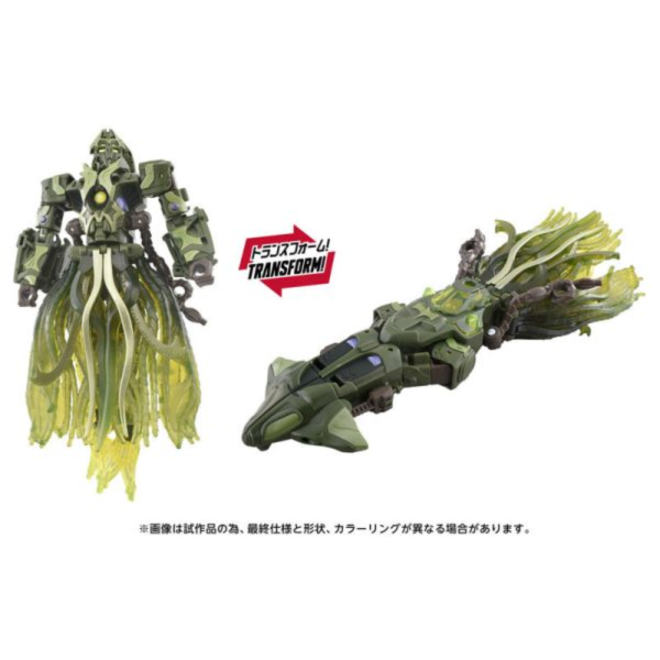 預購26年3月 TAKARATOMY 變形金剛 AOTP-23 無常天 Quintus Prime D1031