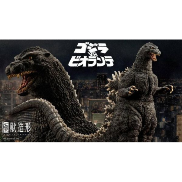 預購9月 壽屋 極獸造型 哥吉拉 1989 一般版  組裝模型 