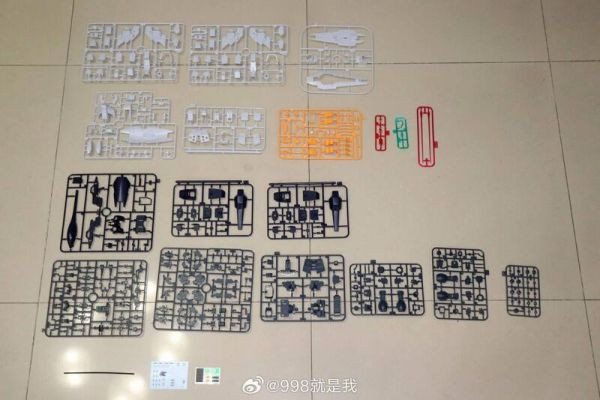 M仔模型 AOZ海茲爾 MG 1/100 組裝模型 