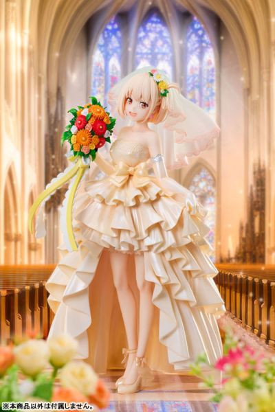 代理版 ANIPLEX 莉可麗絲 錦木千束 結婚禮服 1/7 