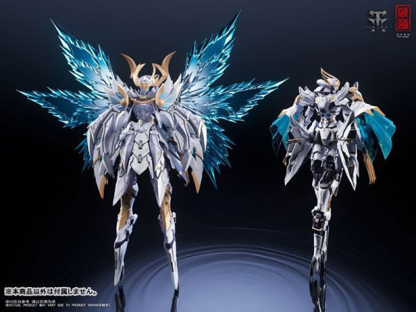 藏道模型 合金可動 CD-10 影域眾 夜閃 26cm 