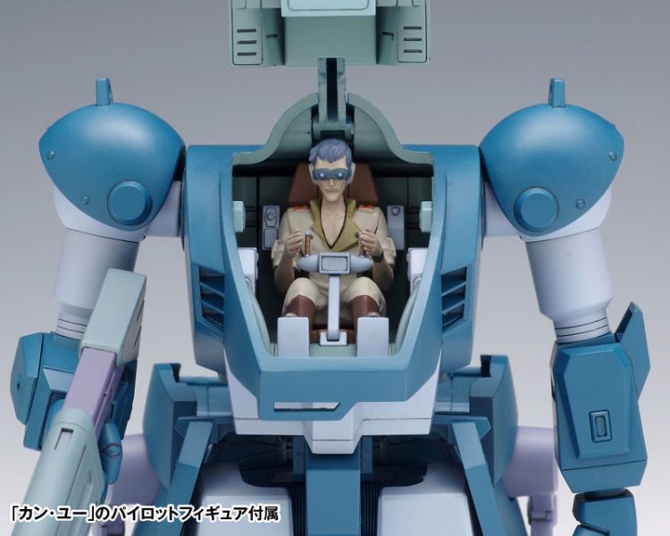 預購7月 WAVE 1/35 BK-256 裝甲騎兵 Diving Beetle PS版(組裝模型)(再販) 