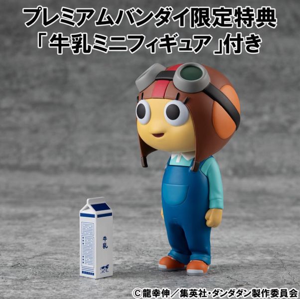 預購26年2月 MH限定 膽大黨 DAN DAN DAN 多佛惡魔 奇克奇塔 特典套組 