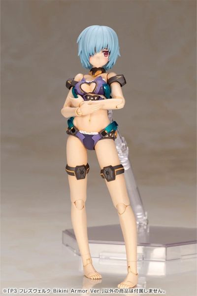 預購11月 壽屋 機甲少女 P3 魔鷲 泳裝 比基尼裝甲Ver. 可動完成品 