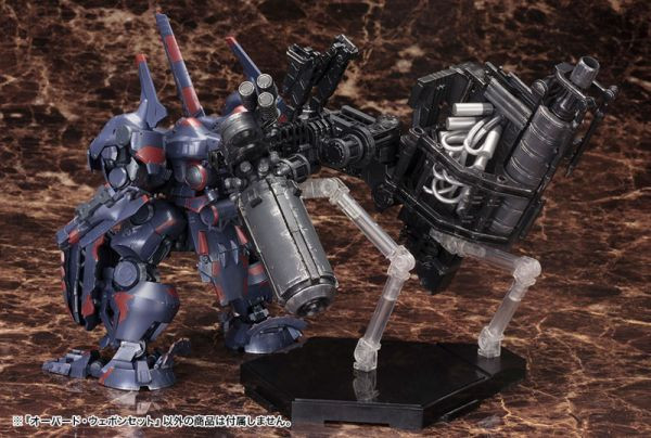 壽屋 1/72 機戰傭兵V 超限武器OVERED WEAPON 組裝模型 