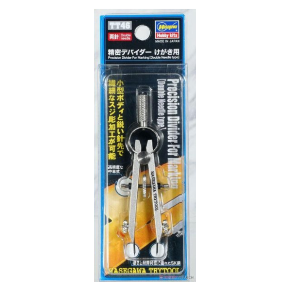 長谷川 HASEGAWA TT-46 SK鋼材高精度雙針式圓規雕刻刀 分規 