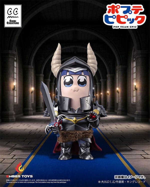 預購6月 EMBER TOYS Chibi POP子＆PIPI美 Shining Ver 