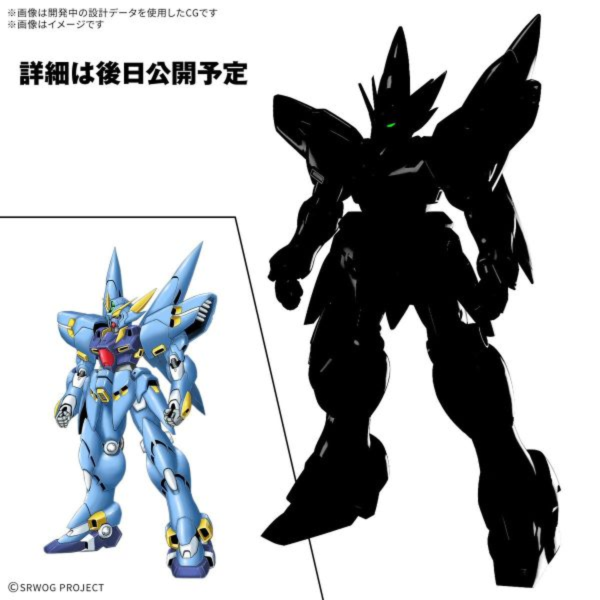 預購12月 萬代 BANDAI 超級機器人大戰 OG HG 凶鳥 PTX-08R 