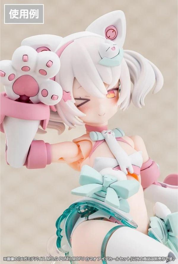 預購27年4月 壽屋 M.S.G 女神裝置 PUNI MOFU 白貓 水貼 