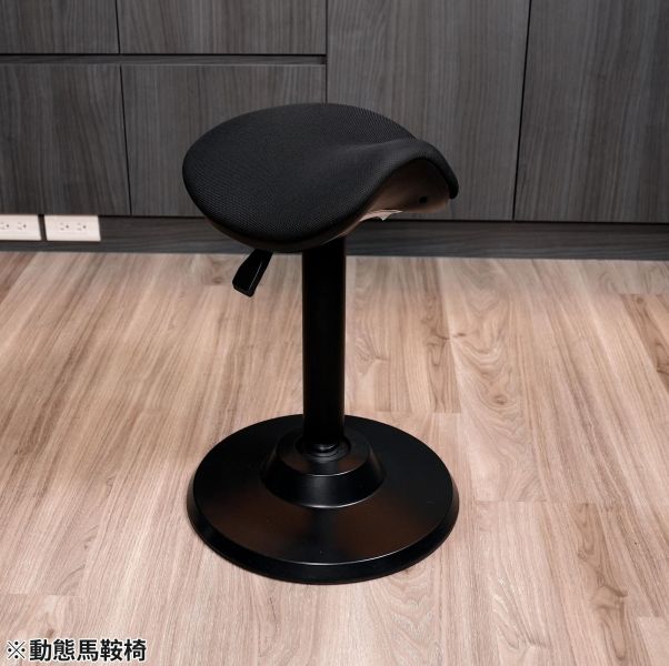 預購26年第三季 Backbone X MADWORKS 聯名椅款 Flamingo 動態高腳騎馬椅 