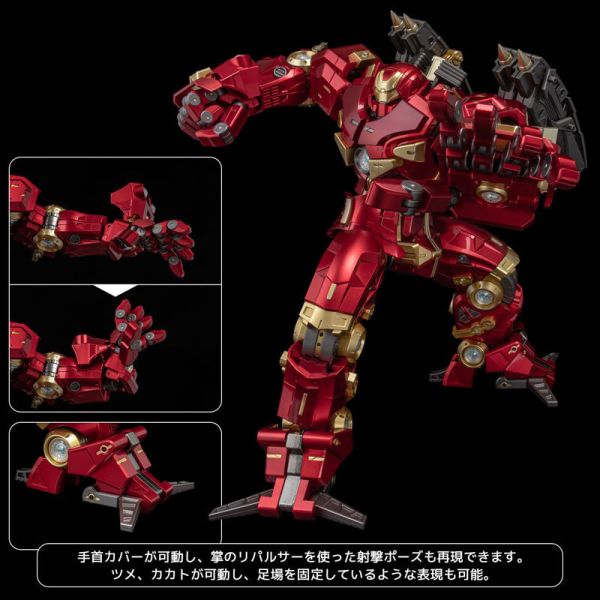預購26年1月 千值練 FIGHTING ARMOR 浩克毀滅者 特典版 