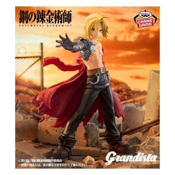 預購27年3月 BP景品 Grandista 鋼之鍊金術師 愛德華·愛力克 