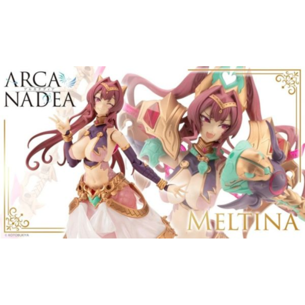 預購27年2月 壽屋 ARCANADEA 阿爾卡納蒂亞 梅爾提娜 組裝模型 
