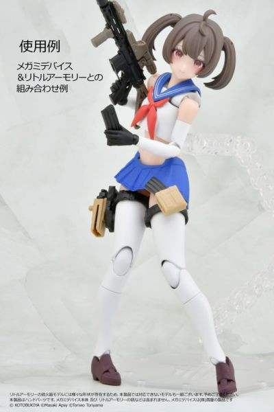 TOMYTEC 1/12 LittleArmory (LA-OP22) 女神裝置 裝置槍柄 黑色 