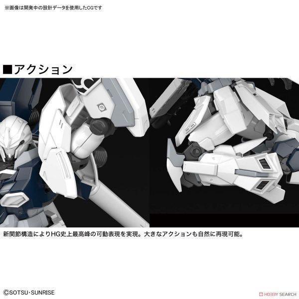 萬代 BANDAI 1/144 HGUC #217 新安洲 原石 鋼彈NT Ver. 組裝模型 