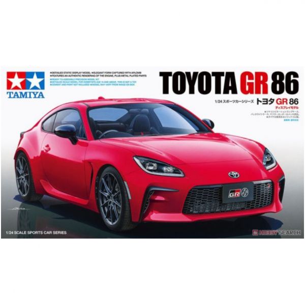 田宮 TAMIYA 24361 1/24 汽車模型 豐田 GR 89 組裝模型 
