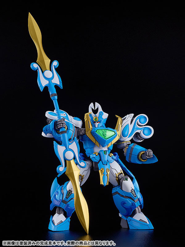 預購26年2月 MODEROID King's Style 魔動王 無敵水王 王金版 