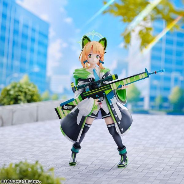 預購10月 UCI 蔚藍檔案 Blue Archive 才羽綠 1/6 PVC 